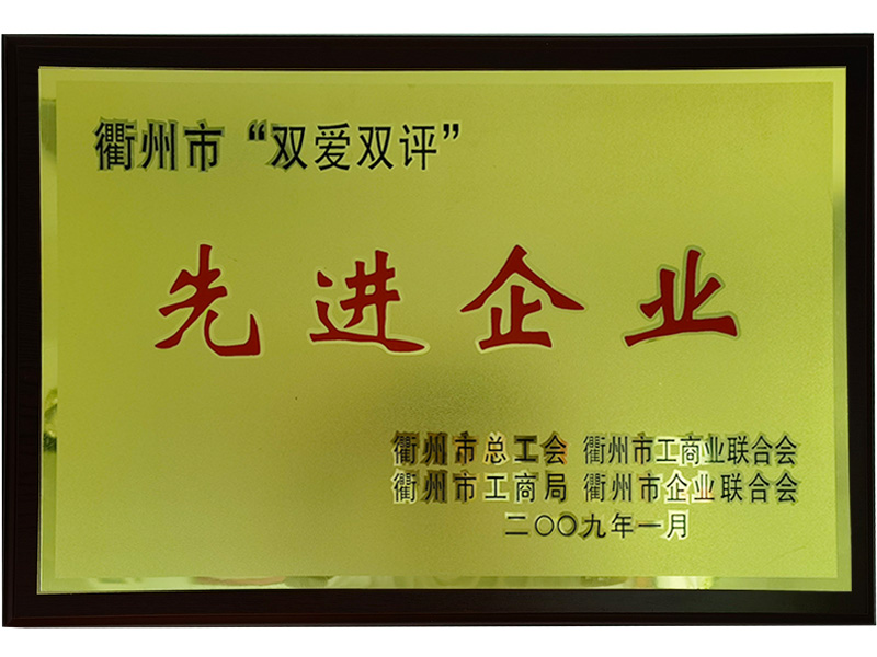 MI